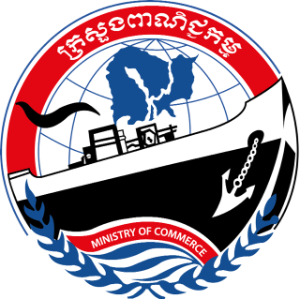 CAMBODIA